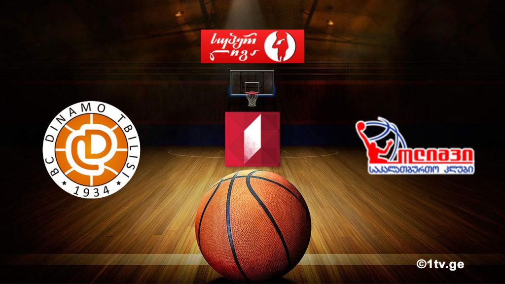 #კალათბურთი #სუპერლიგა „დინამო” – „ოლიმპი” #LIVE