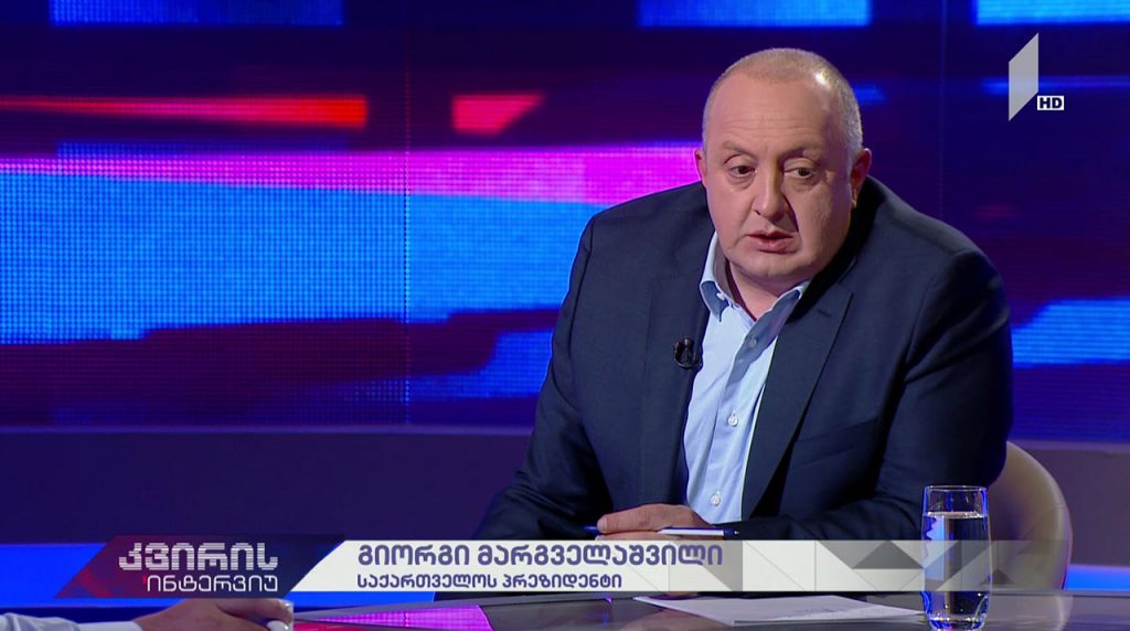 კვირის ინტერვიუ – ირაკლი აბსანძის სტუმარია საქართველოს პრეზიდენტი გიორგი მარგველაშვილი #LIVE