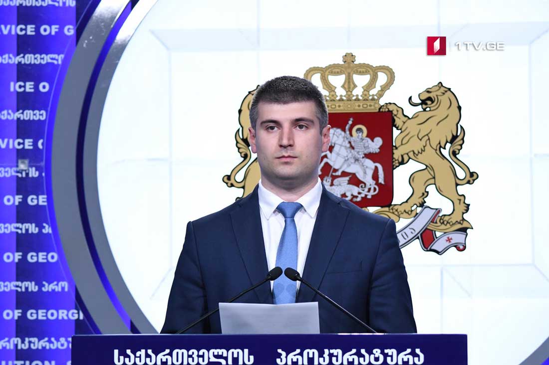 პროკურატურამ 2012 წლამდე პატიმართა მიმართ არაადამიანური მოპყრობის ორგანიზების ბრალდებით, სამი პირი დააკავა