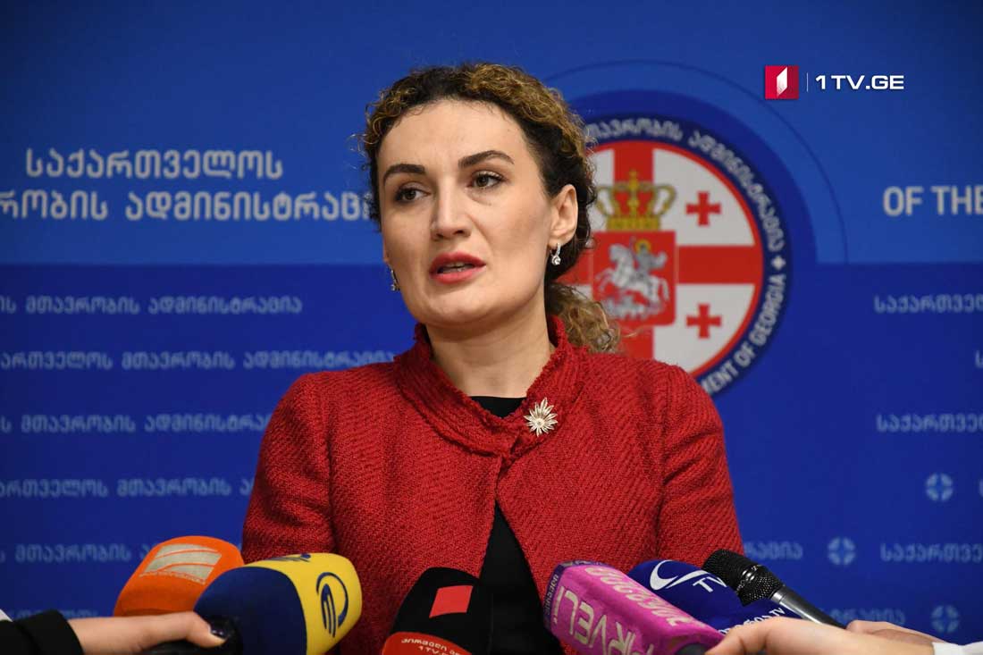 ქეთევან ციხელაშვილი - ჩვენი მოთხოვნაა, საოკუპაციო რეჟიმის მიერ უკანონოდ დაკავებული თამაზ ილურიძე დაუყოვნებლივ გათავისუფლდეს 