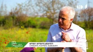 ფერმა 05 06.mp4_20180506_111818.433