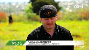 ფერმა 05 06.mp4_20180506_112227.272