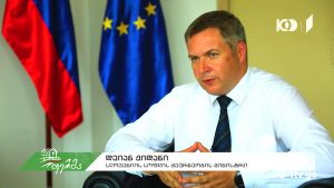 ფერმა 05 20.mp4_20180520_110756.824