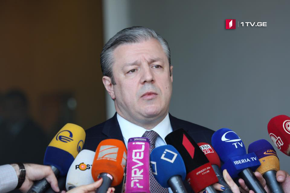 Giorgi Kvirikashvili: Ruling team worked well-coordinated