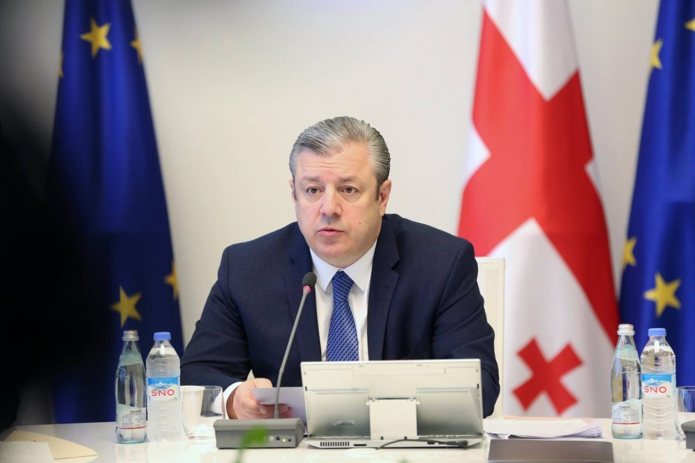რეგიონებში სტიქიის შედეგების აღმოსაფხვრელად 5 მილიონი ლარი გამოიყოფა