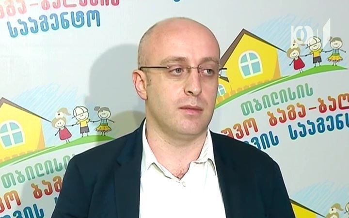 თბილისის საზაფხულო ბაღებში აღსაზრდელთა რეგისტრაცია 24 მაისს დაიწყება
