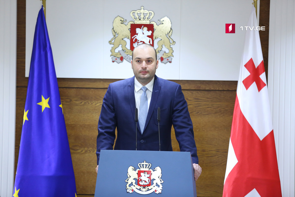 მამუკა ბახტაძე - ეკონომიკური თვალსაზრისით წარმატების ობიექტური საზომი სიღარიბის დამარცხებაა