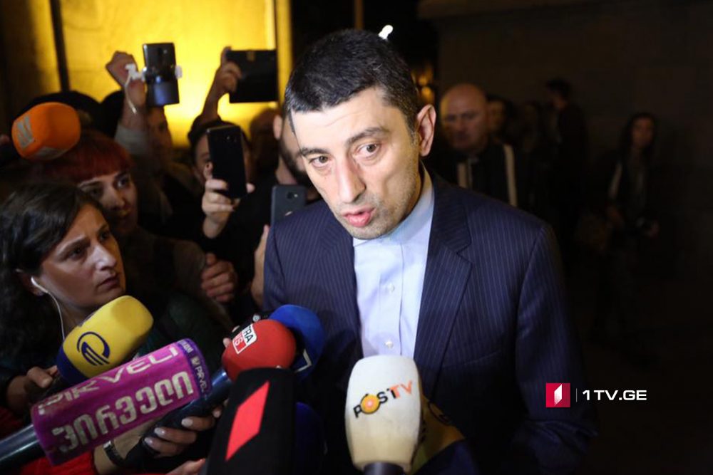 გიორგი გახარიამ „თეთრი ხმაურის მოძრაობის“ აქციის მონაწილეებს ბოდიში მოუხადა