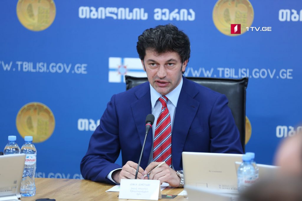 თბილისში დაუსრულებელი მშენებლობების პრობლემის მოსაგვარებლად კახა კალაძე კონკრეტული გეგმის წარდგენას ითხოვს 