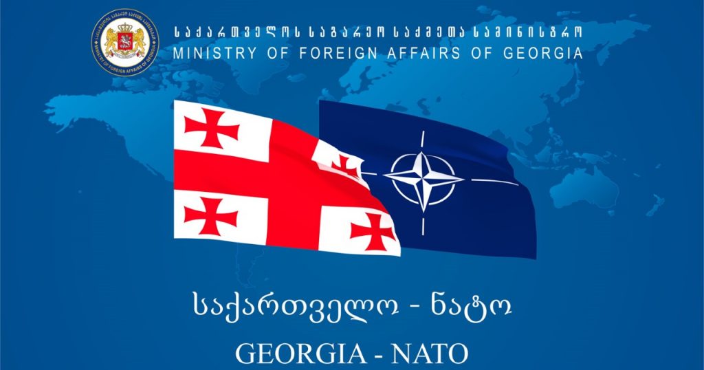 NATO-Georgia Commission held in Brussels