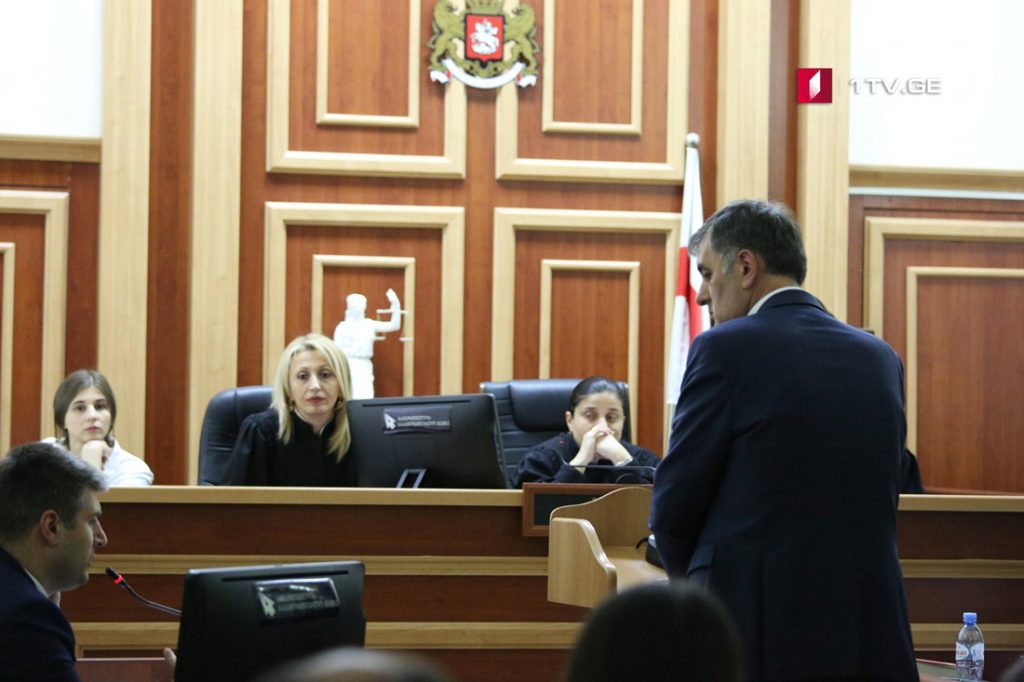 7 ნოემბრის საქმე