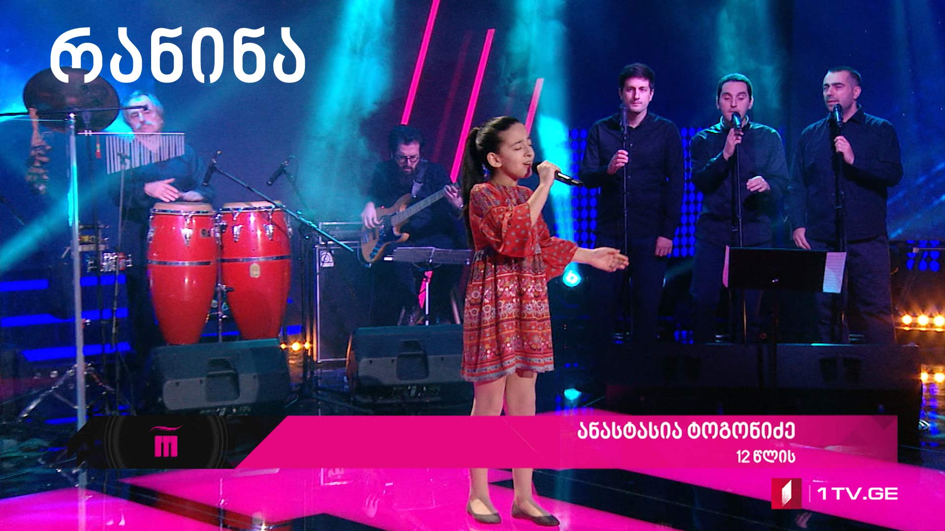 Iriao & Anastasia Togonidze / ანასტასია ტოგონიძე & „ირიაო“ - „მივალ გურიაში, მარა“ „რანინა“