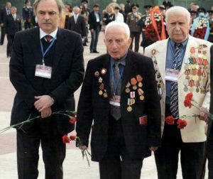ტარას