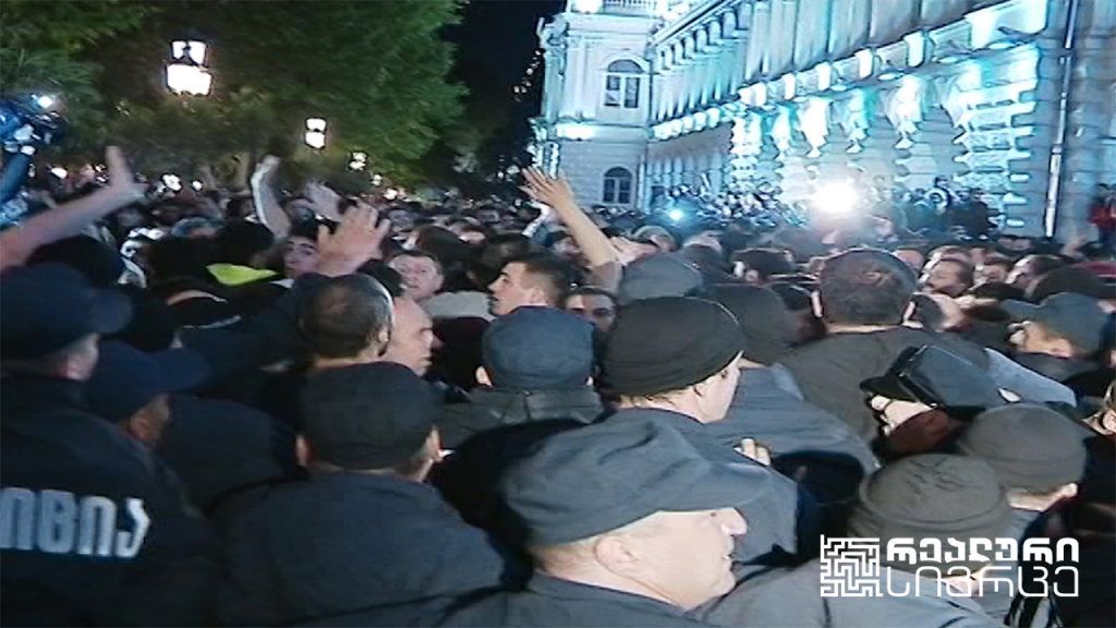 რეალური სივრცე – მაისის ერთი კვირა #LIVE