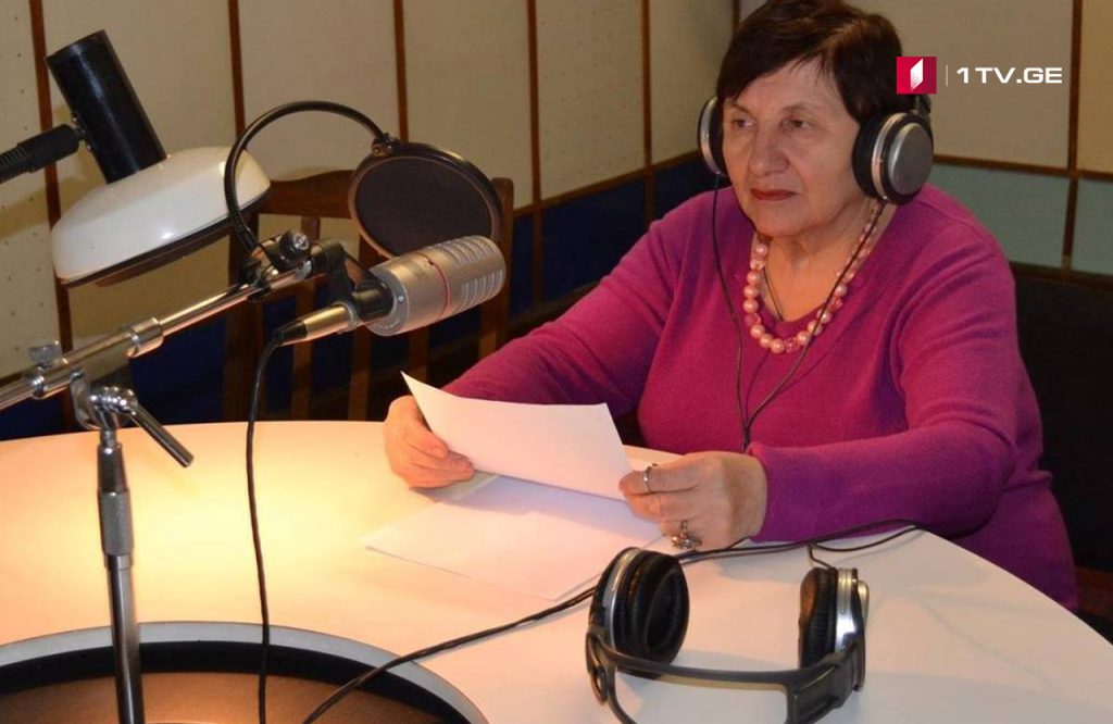 პიკის საათი – საზოგადოებრივი მაუწყებლის არქივარიუსი
