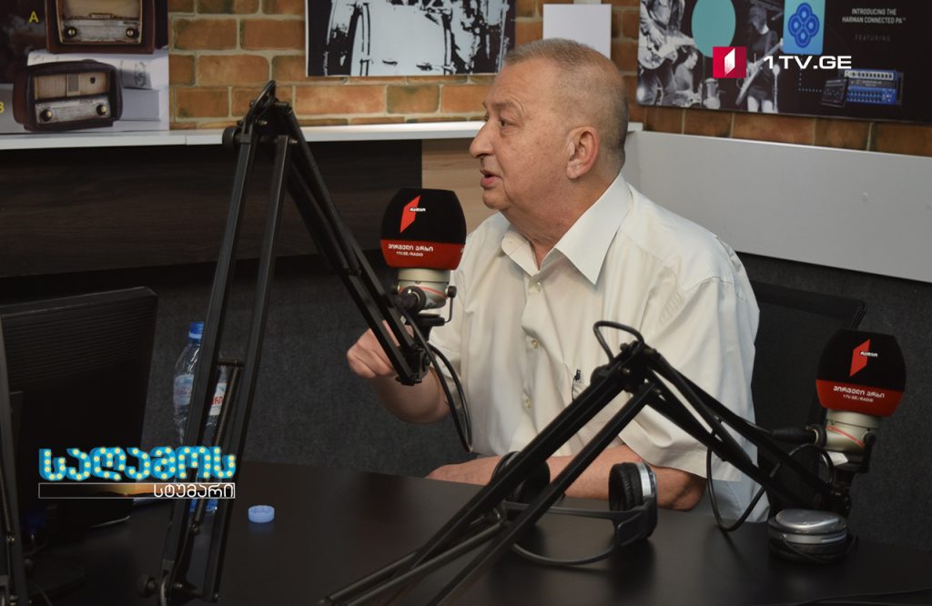 #სახლისკენ - რადიოს დაარსებიდან 93 წელი
