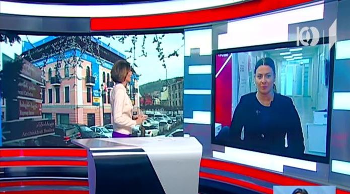 „ქართული ოცნების“ პოლიტსაბჭოს სხდომა გაიმართება