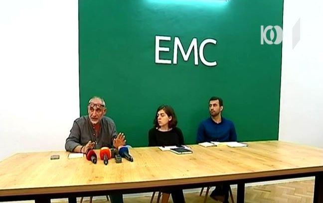 ზვიად რატიანის საქმეზე EMC-ის სასამართლოში შსს-ს წინააღმდეგ სარჩელი შეაქვს