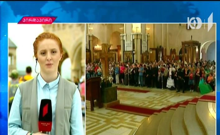 მართლმადიდებელი ეკლესია გიორგობას აღნიშნავს