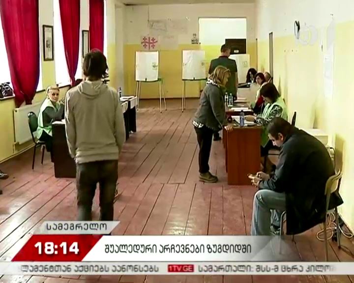 ცაიშის მაჟორიტარულ ოლქში საკრებულოს შუალედური არჩევნები მშვიდ ვითარებაში მიმდინარეობს