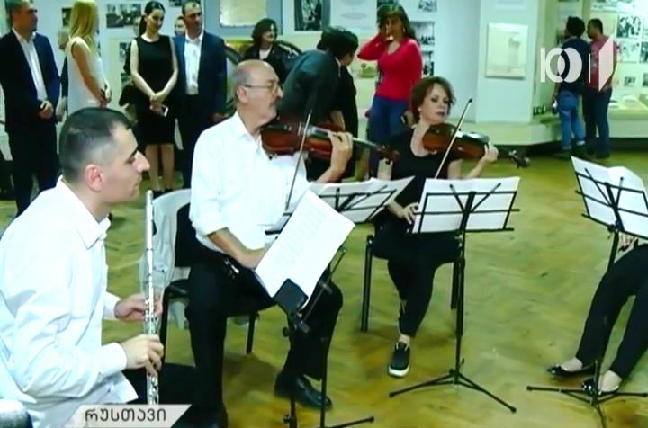 პროექტს „ღამე მუზეუმში“ რუსთავის ისტორიული მუზეუმი შეუერთდა