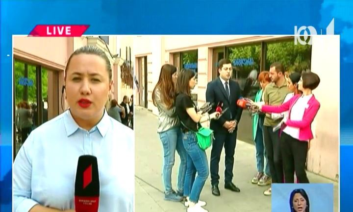 უმრავლესობის სხდომა „ქართული ოცნების“ ოფისში