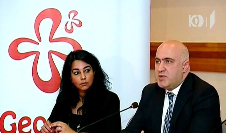 ტურიზმის ეროვნული ადმინისტრაციისა და National Geographic-ის თანამშრომლობა