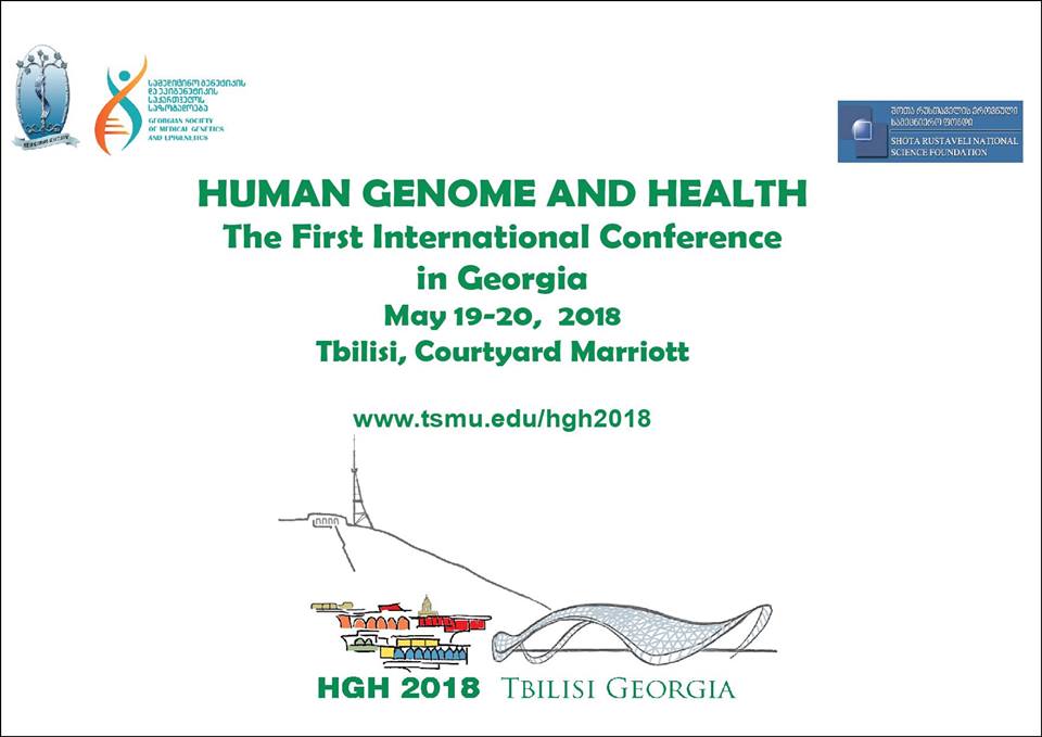 პიკის საათი - საერთაშორისო კონფერენცია „ადამიანის გენომი და ჯანმრთელობა“