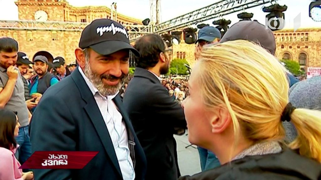ნიკოლ ფაშინიანი