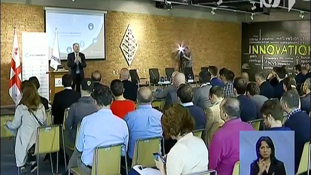 ვირტუალური ვალუტები