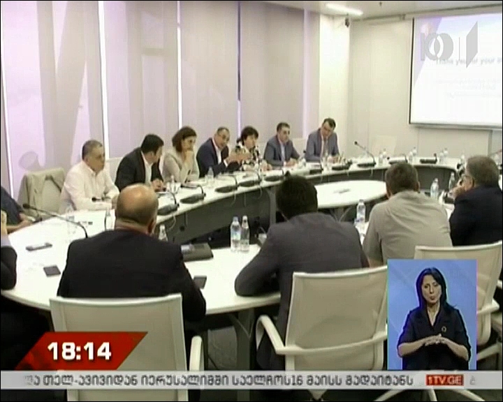 მცირე და საშუალო ბიზნესისთვის ფინანსებზე ხელმისაწვდომობის გაზრდის მიზნით ახალი რეფორმა იგეგმება