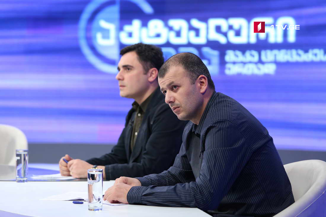 რატი კაპანაძე - სატრანსპორტო კომპანიასთან გვქონდა შეთავაზება, რომ ხელფასების ეტაპობრივი, დროში გაწერილი მატება ყოფილიყო, მაგრამ სამწუხაროდ, ხელფასის გაზრდაზე მათ პოზიციაც კი არ გააჩნიათ