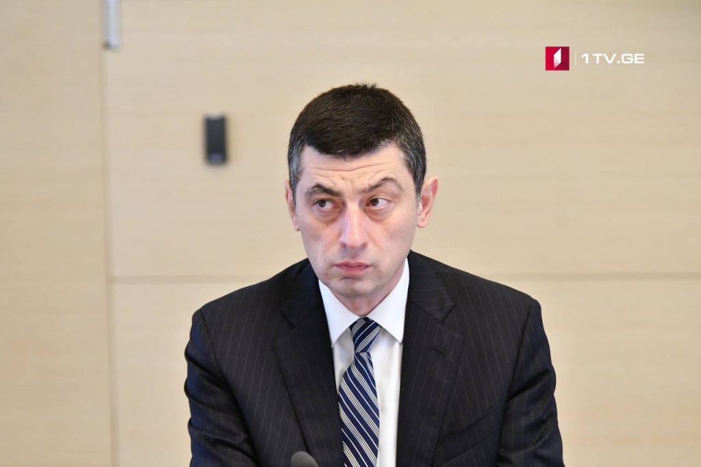 Hearing of Minister of Internal Affairs to be held at the Parliament today