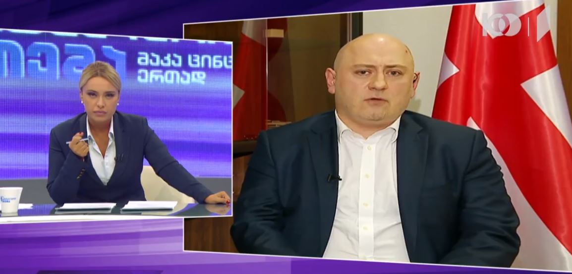 დიმიტრი ცქიტიშვილი - შესაძლოა, გარკვეული შემთხვევები კლუბებში, ახალგაზრდულ წრეებში ხდებოდეს, მაგრამ არ უნდა დავუშვათ ის, რომ კლუბები ამის სათავედ განვიხილოთ