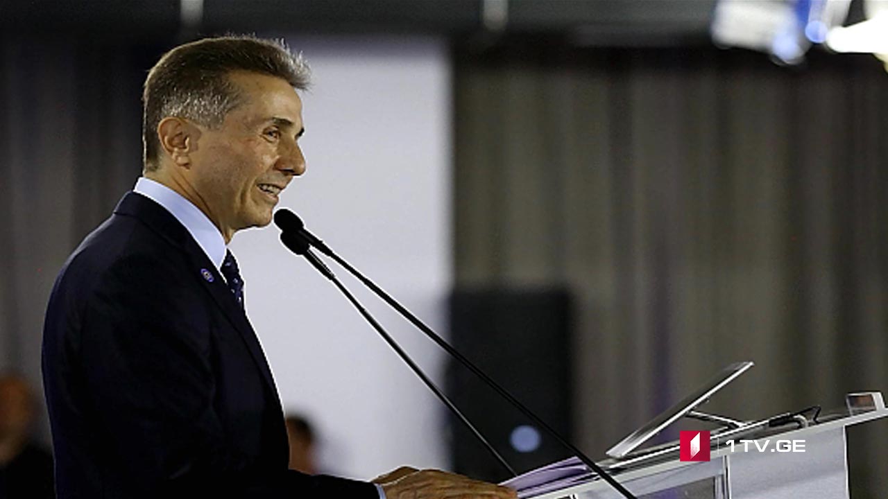 ივანიშვილი პოლიტიკაში დაბრუნდა