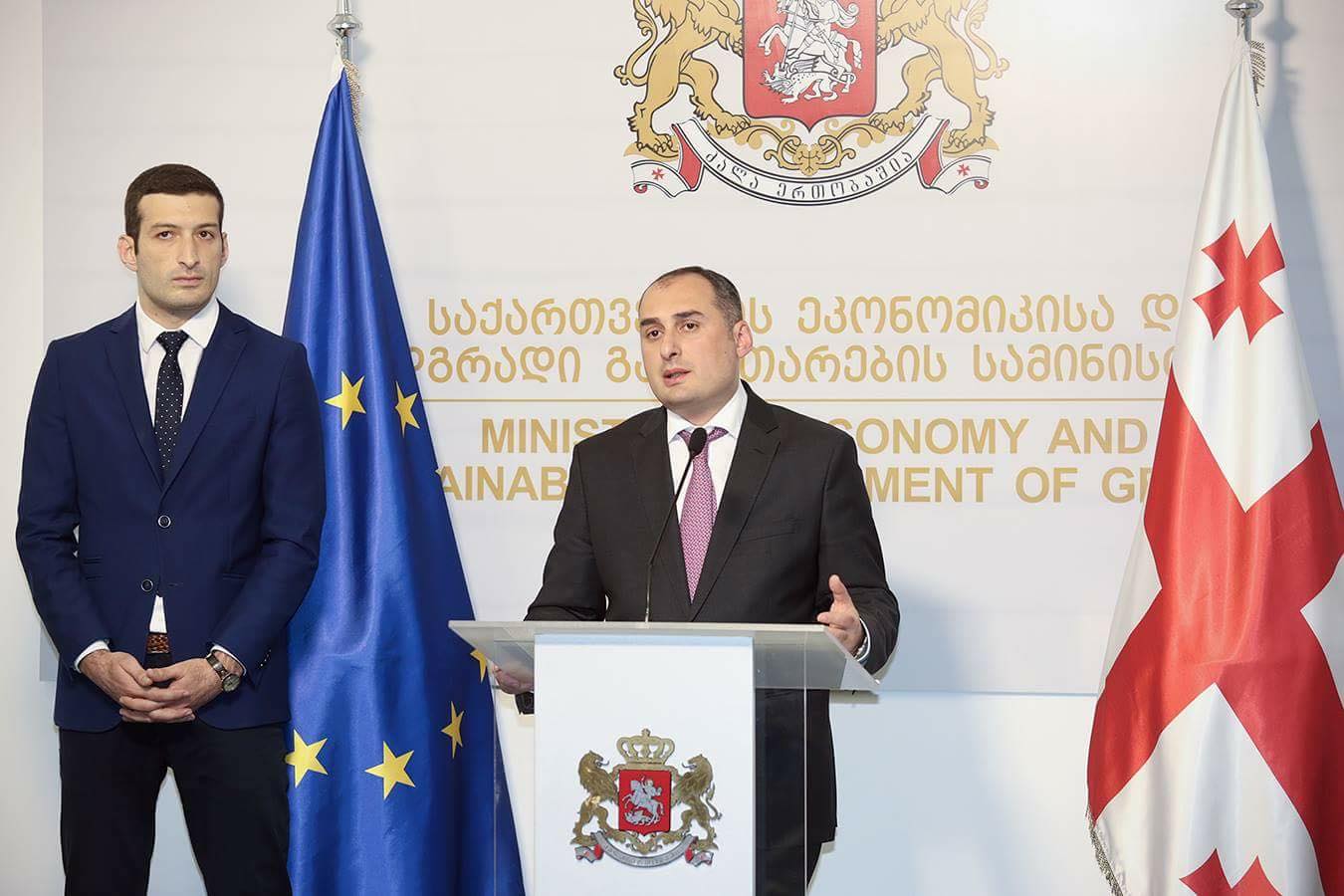 სააგენტოს „აწარმოე საქართველოში" მიხეილ ხიდურელი უხელმძღვანელებს