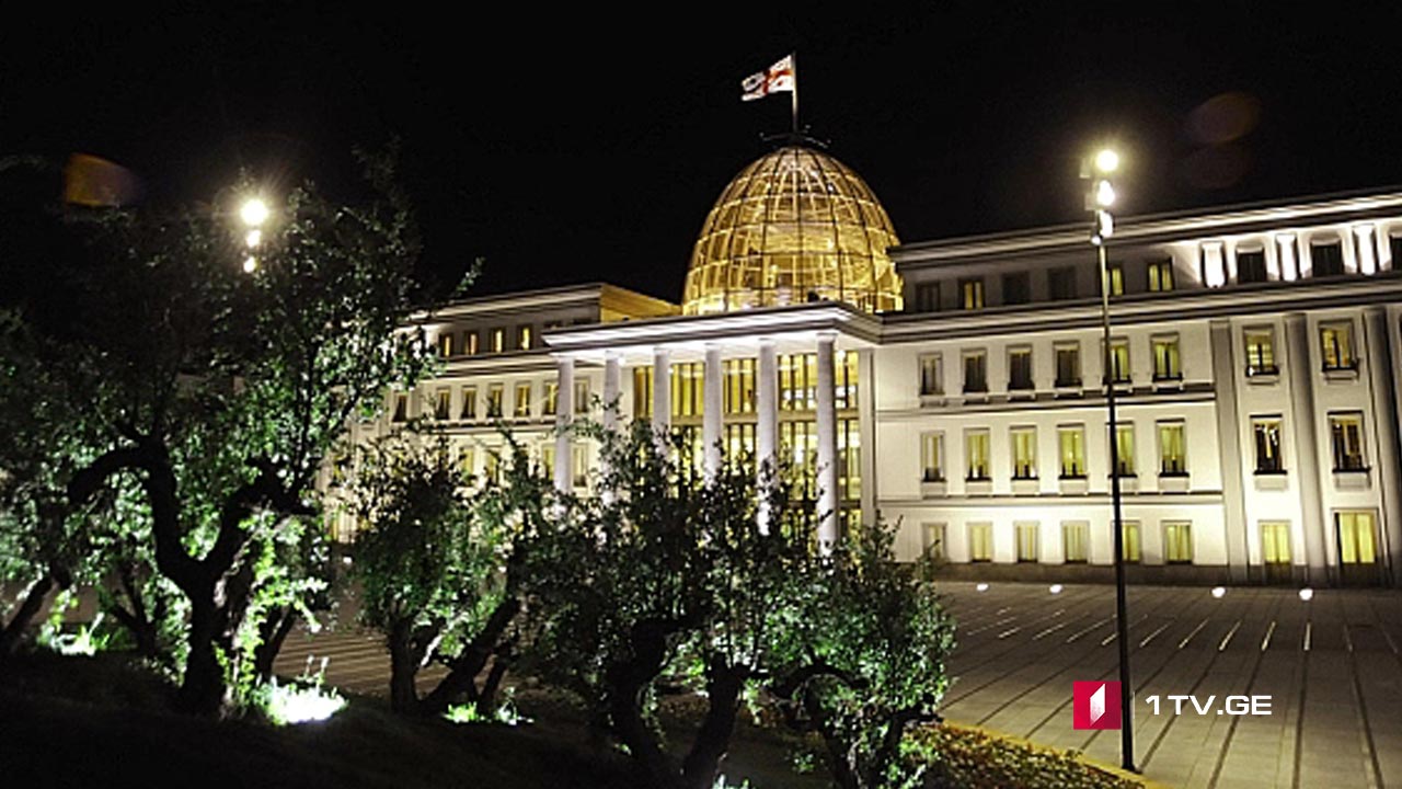 უშიშროების საბჭოს სხდომა
