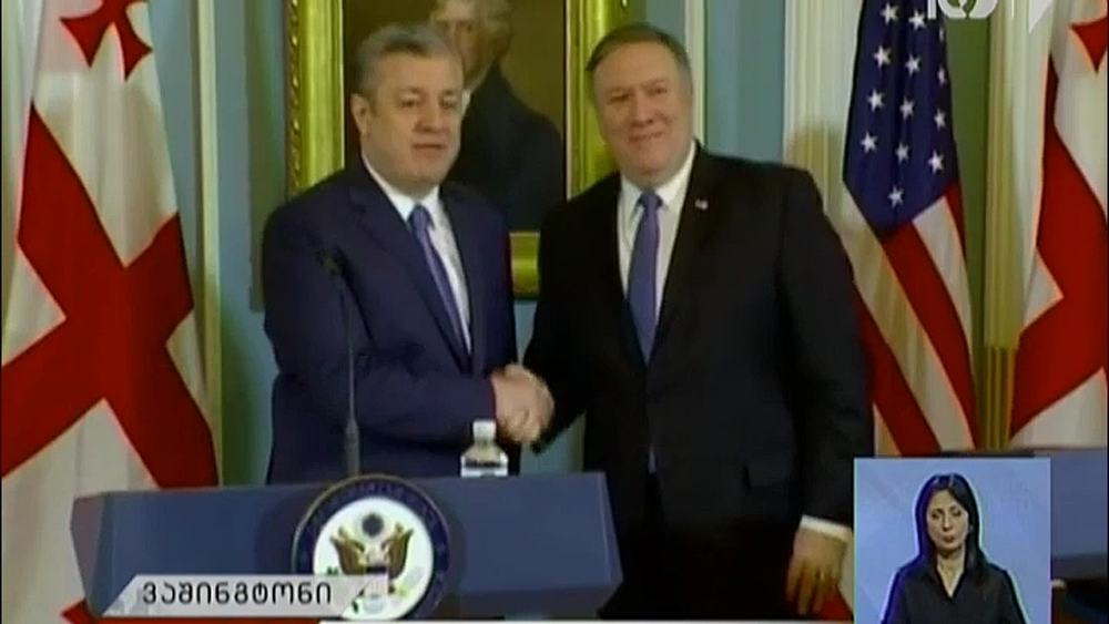 გიორგი კვირიკაშვილი მაიკ პომპეოს შეხვდა