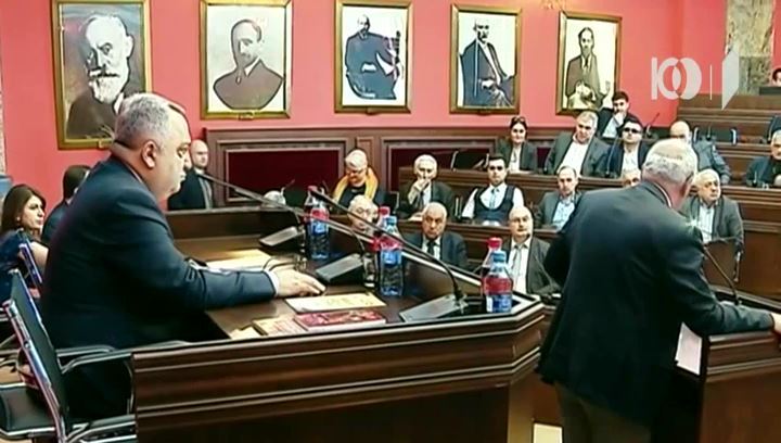 "საქართველოს დემოკრატიული რესპუბლიკა-100 წელი“ - პარლამენტში კონფერენცია გაიხსნა