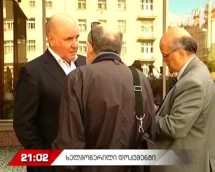 რას გულისხმობს და რამდენად მნიშვნელოვანია საბაჟო მონიტორინგისა და ადმინისტრირების თაობაზე შეთანხმება