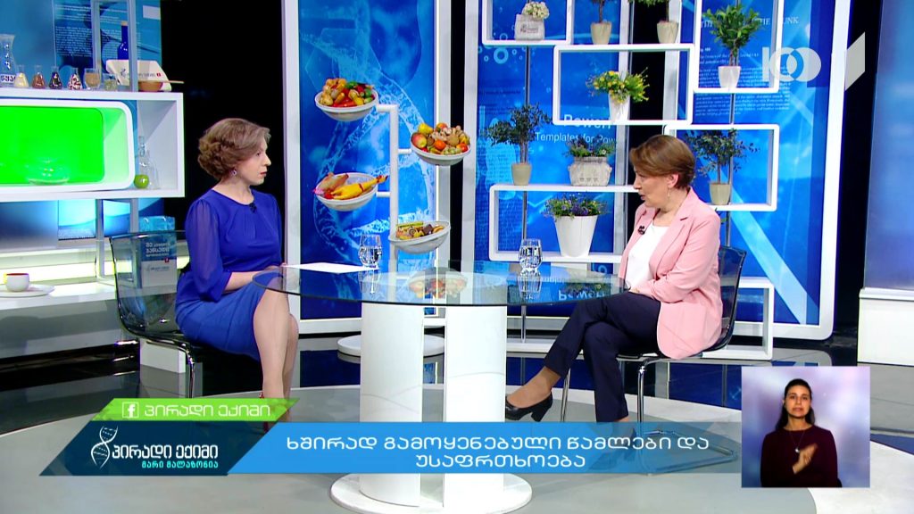 “პირადი ექიმი – მარი მალაზონია” – ხშირად გამოყენებული წამლები და უსაფრთხოება #LIVE