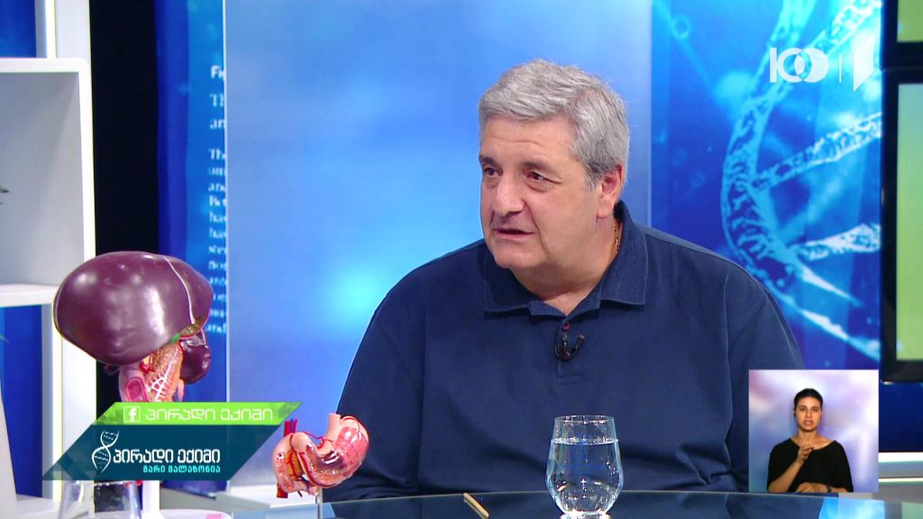 “პირადი ექიმი – მარი მალაზონია” – თანდაყოლილი და შეძენილი ქირურგიული პრობლემები ბავშვებში #LIVE
