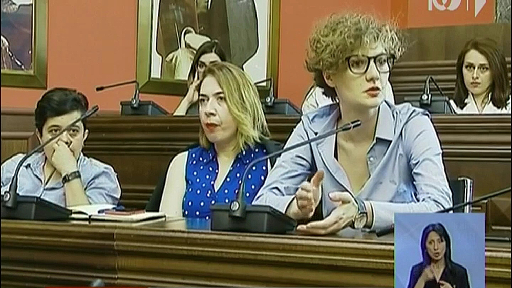 პეტიცია ფემიციდის შესახებ