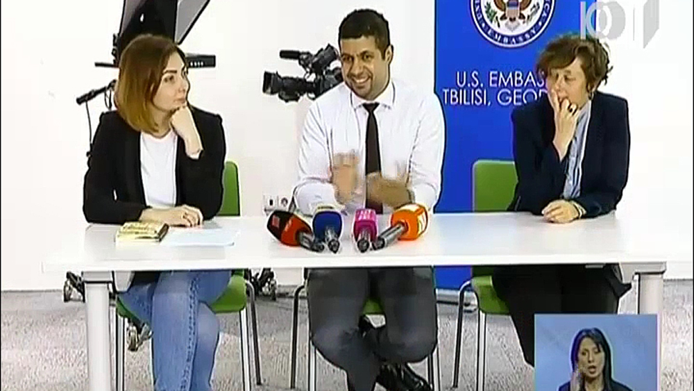 ამერიკის საელჩოს პროექტი