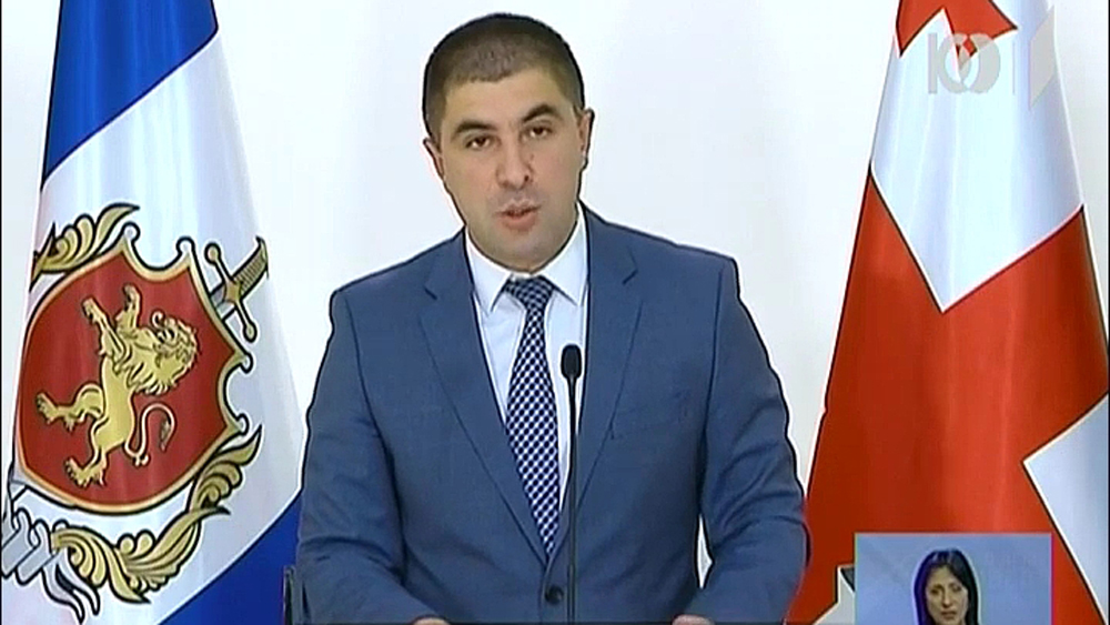 შსს: ათენში დანაშაულებრივი ჯგუფის 17 წევრი დააკავეს