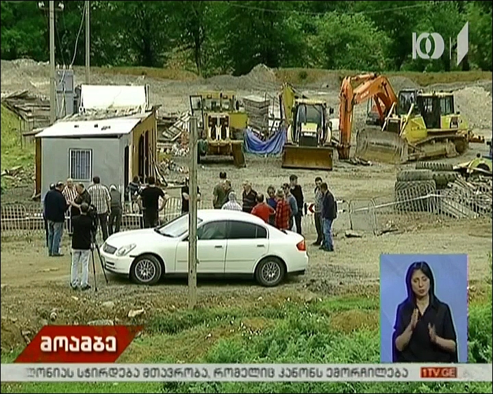 სოფელ ორპირში გზის მშენებლების აქცია მიმდინარეობს