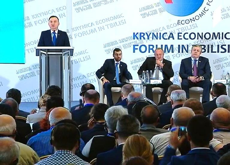 "კრინიცას" საერთაშორისო ფორუმი