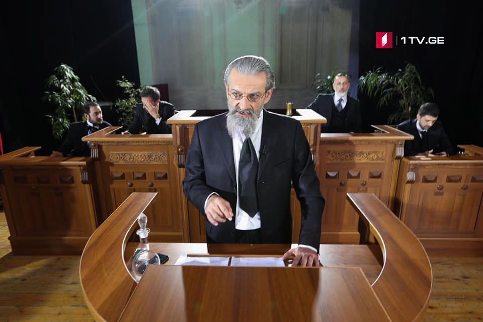 საქართველოს დამოუკიდებლობის აქტის გამოცხადების თეატრალური ინსცენირება [ვიდეო]