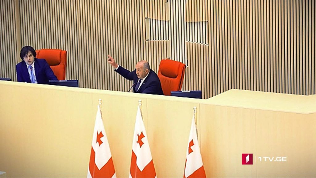 პოლიტიკური განცხადებები შეწყალების საქმეზე