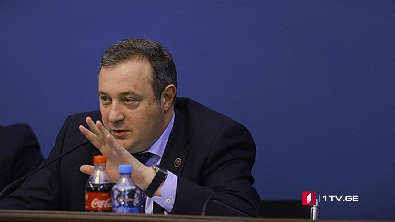 ნარკოპოლიტიკის რეფორმის განხილვა